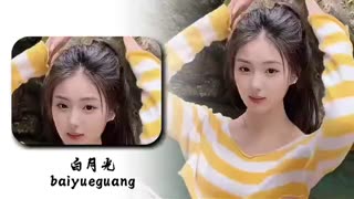 蒙版分屏视频发圈发抖音都好看-免剪辑免剪映会员